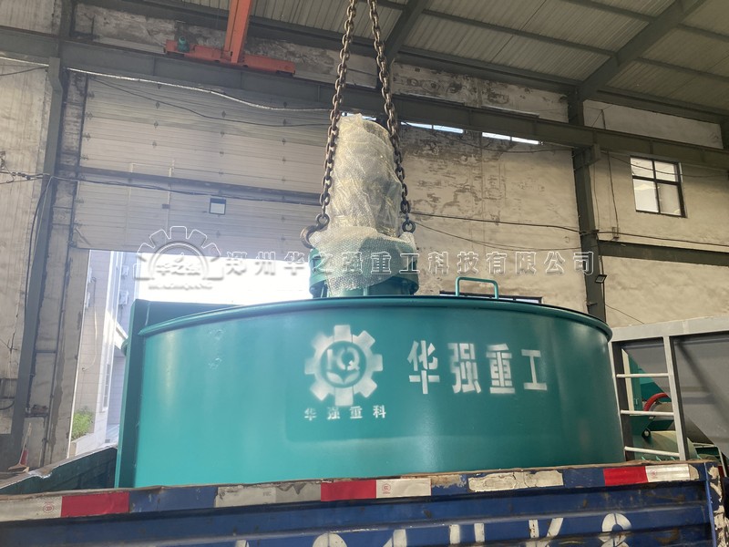 定制款圓盤(pán)攪拌機2200型 (2).jpg